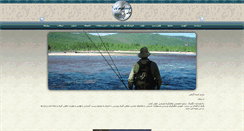 Desktop Screenshot of angling.ir